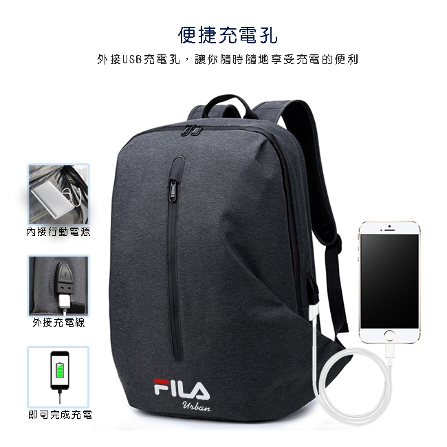 FILA 輕便旅行萬用後背包-黑色