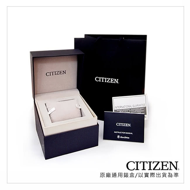 CITIZEN 星辰PAIR對錶系列腕錶-雙金(EQ0595-55A)