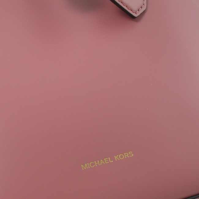 Michael Kors BLAKELY 簡約剪裁兩用水桶包(玫瑰粉)