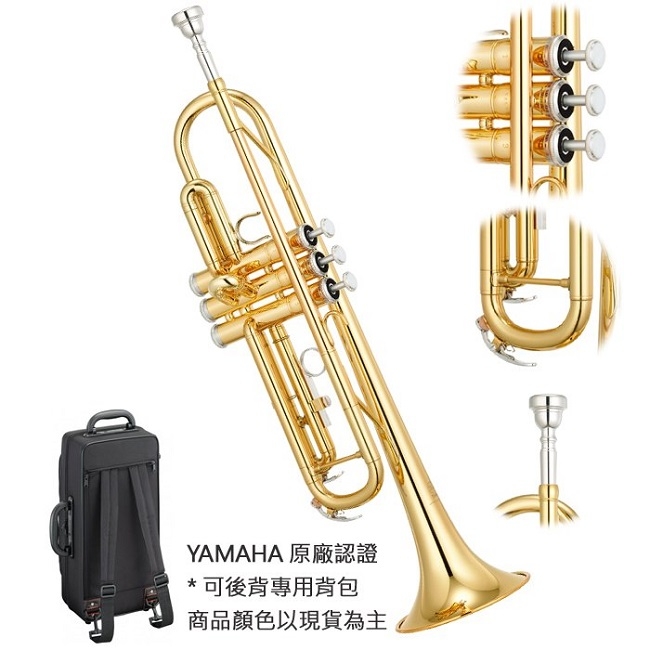 YAMAHA YTR-2335 降B調小號/商品顏色以現貨為主/原廠認證