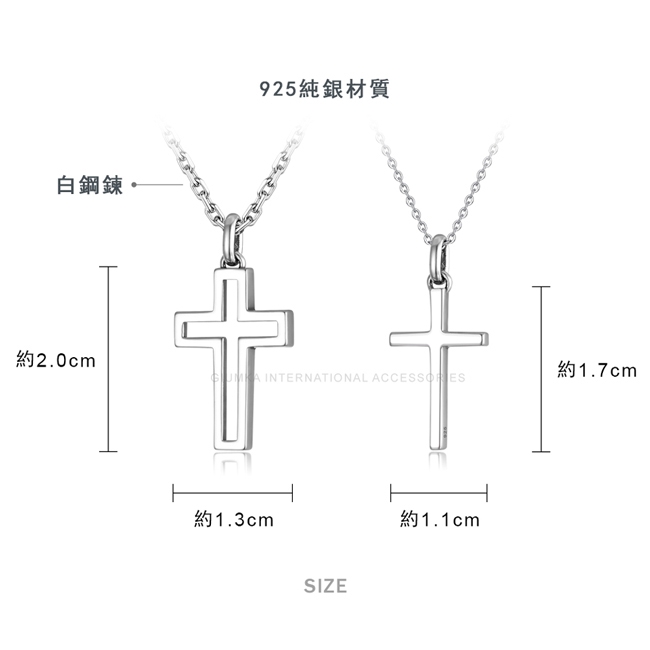 GIUMKA十字架對鍊925純銀十字架的約定一對價格