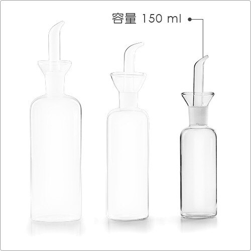 《IBILI》玻璃油醋瓶(150ml)