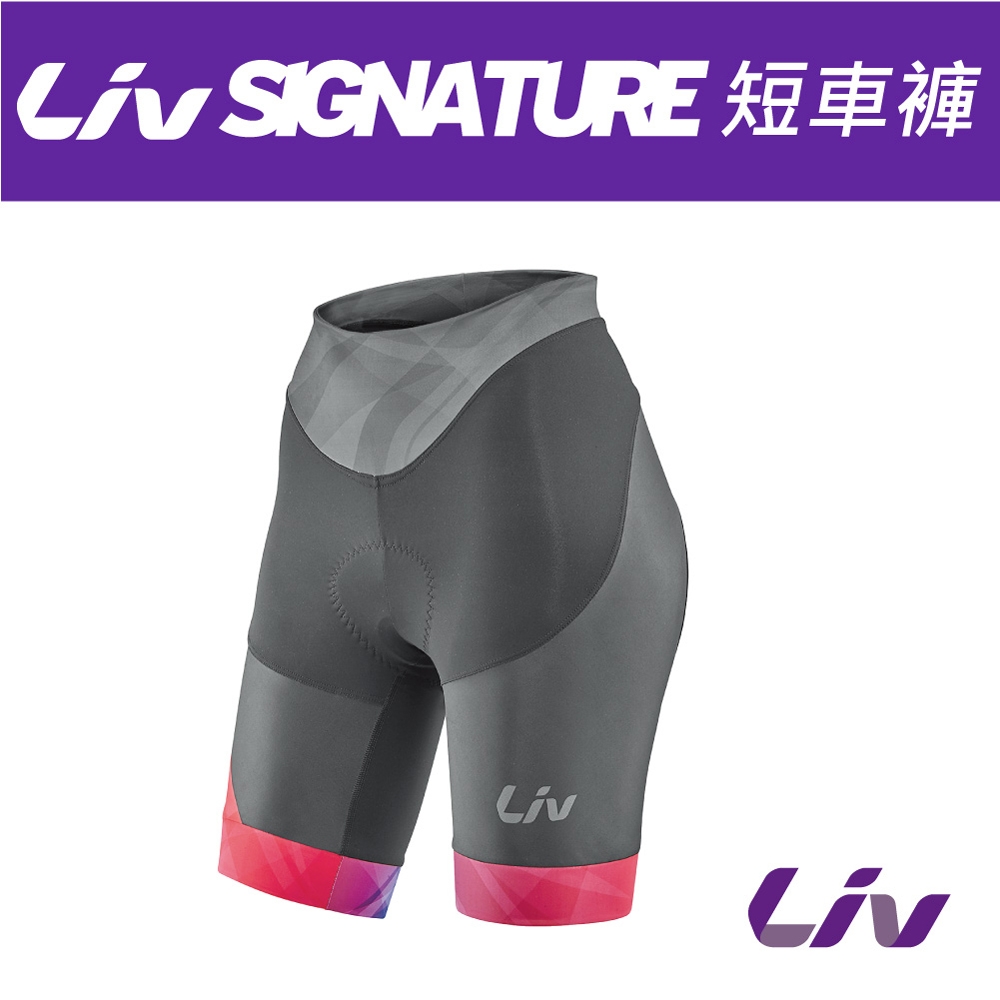 Liv SIGNATURE Etxeondo製 短車褲