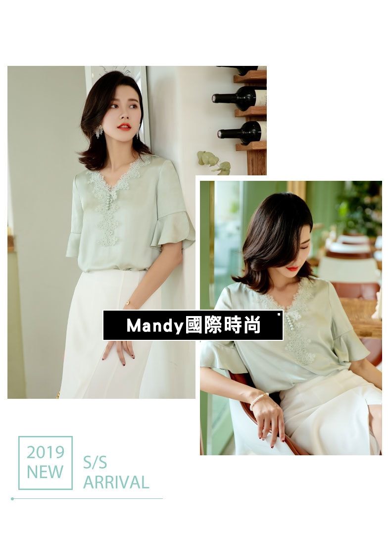 Mandy國際時尚 性感氣質雪紡半身裙前開叉高腰包臀A字裙_預購【韓國服飾】