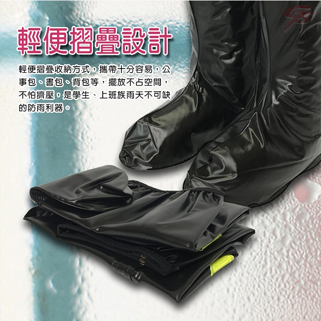 金德恩 台灣製造 M~3XL男女款半筒靴型反光條雨鞋套/馬靴