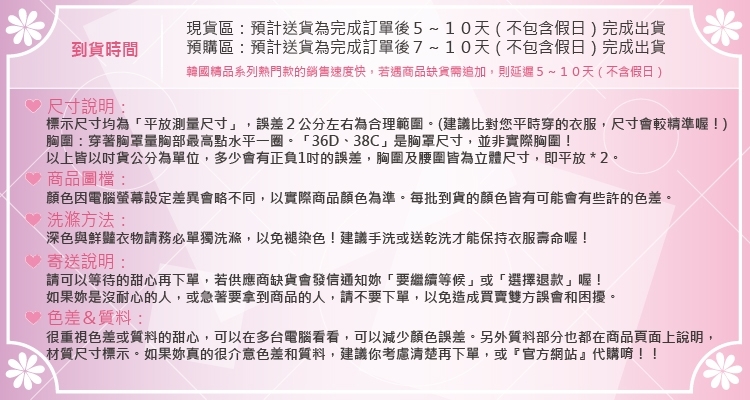 Mandy國際時尚 無袖連身褲 細肩帶壓褶木耳邊抹胸高腰修身寬褲(2色)