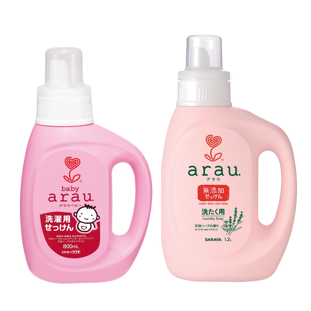 【日本arau.baby】無添加洗衣精-(無添加800ML+薰衣草1.2ML)優惠組