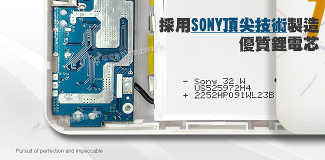 TRANSPOWER QC3.0 PD雙向行動電源 SONY電芯10170mAh(石紋白)