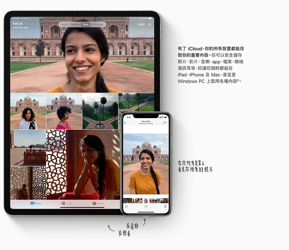 Apple 2019 iPad 第七代 (10.2吋 / ＷiFi / 32G)