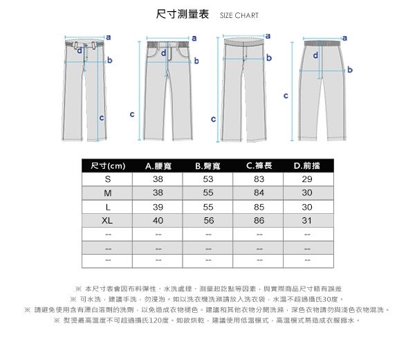 GIORDANO女裝蝴蝶結綁腰牛仔寬褲-44 中藍