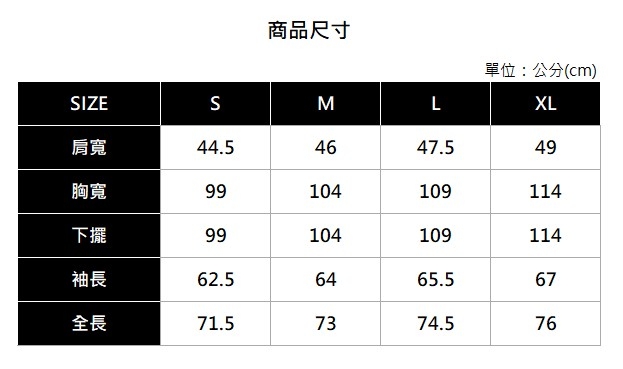 Hang Ten - 男裝 - 北歐風配色格紋長袖襯衫 - 綠