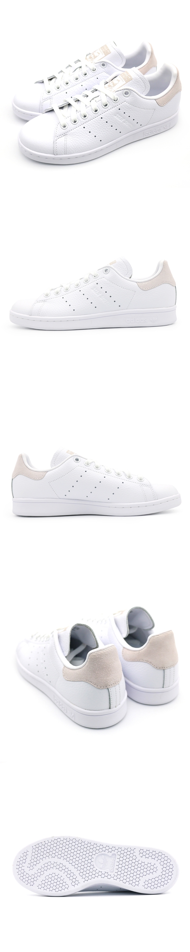 stan smith b41625