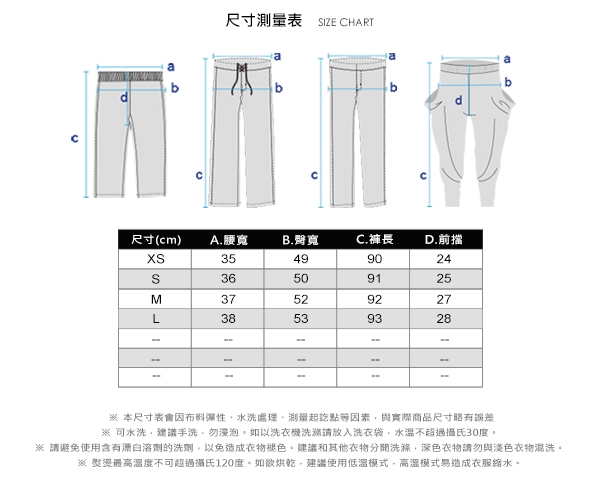 GIORDANO 女裝G-MOTION炫彩運動休閒束口褲-41 花紗黑