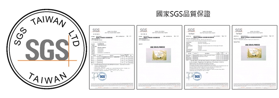 蜜詩琪 MEES G 瞬效醒膚緊緻面膜 (6片/盒)