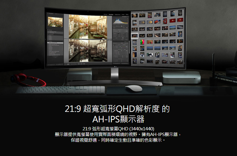 [無卡分期12期]LG 34WK95C-W 34吋 (21:9) IPS液晶顯示器