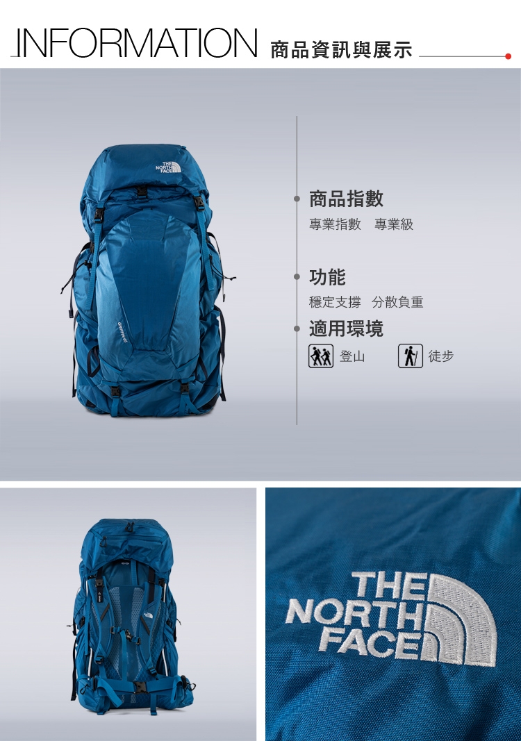 The North Face北面男女款藍色多功能可拆卸專業登山後背包｜3KXE49C