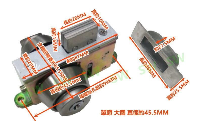 LS-308 隱藏式地鎖 單頭大圈 適用門厚3-4CM 自動門地鎖 暗閂鎖 單面鎖 白鐵