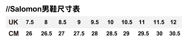 Salomon 男 GORETEX 低筒登山鞋 OUTline 海軍藍