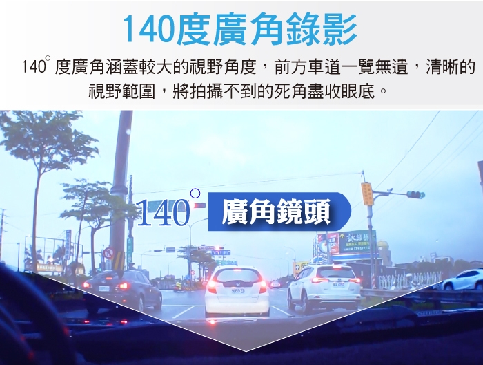 【KT】T300XW GPS測速倒車顯影式雙鏡頭1080P行車紀錄器+贈簡易胎壓偵測器