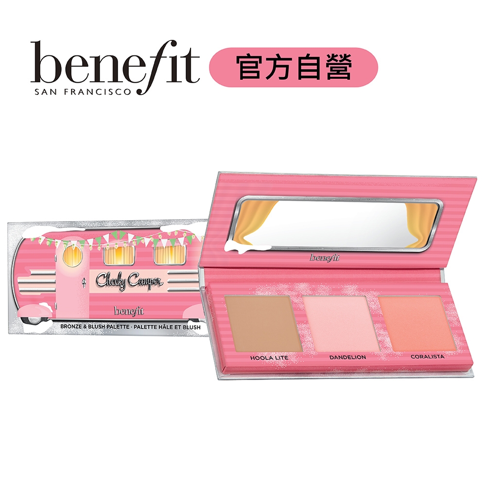 benefit 聖誕蜜粉組