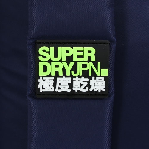 Superdry Zac Freshman 男款後背包(海軍藍/螢光綠)