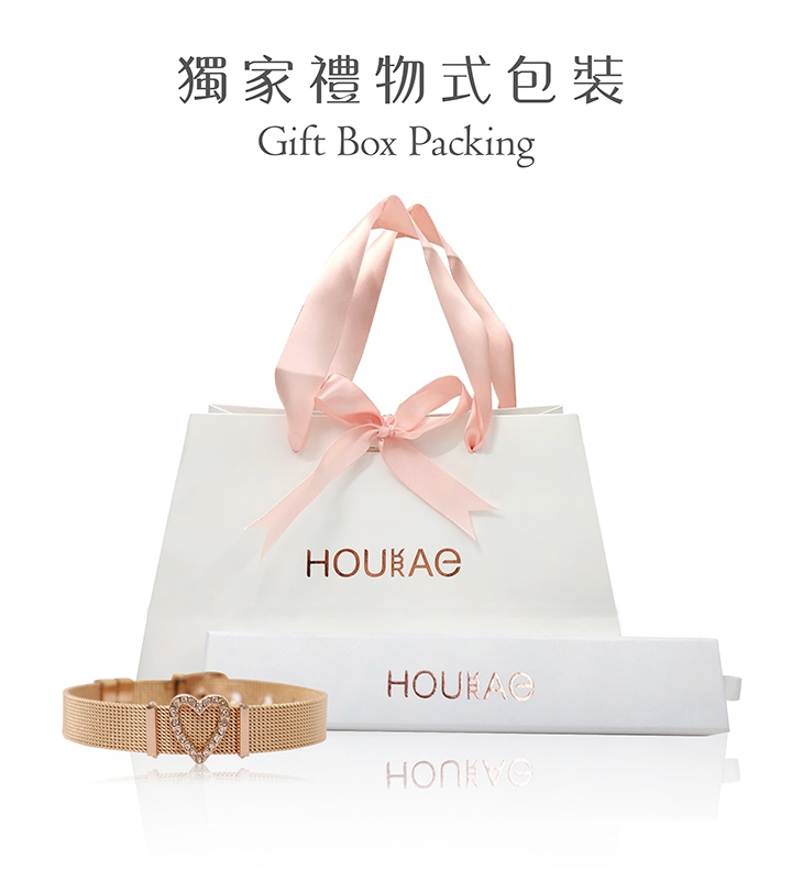 HOURRAE 愛心鑽 人氣玫瑰金系列 含一顆小飾品