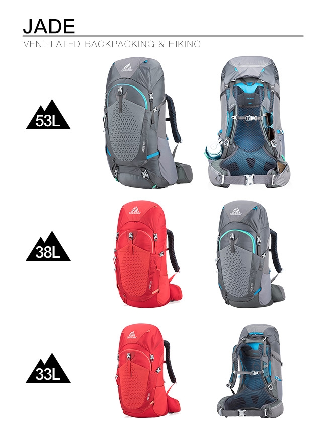 Gregory 55L ZULU登山背包 臭氧黑 M/L