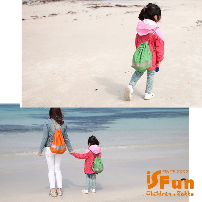 iSFun 防水束口 旅行戲水收納衣物後背包 多色可選