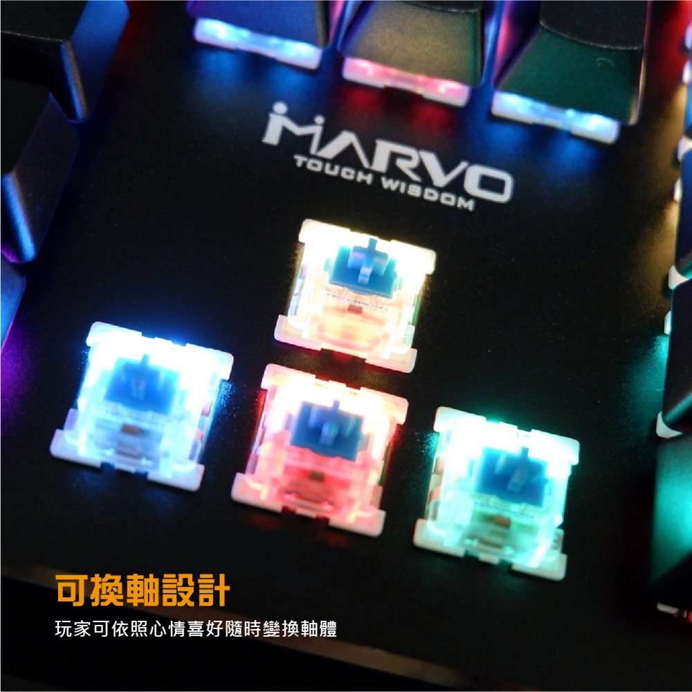 【MARVO魔蠍】彩虹混光機械式電競鍵盤RGB滑鼠組合-鍵盤中文注音版