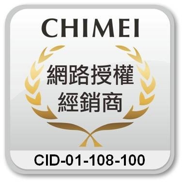 CHIMEI奇美臥立兩用陶瓷電暖器 HT-CR2TW1(白)