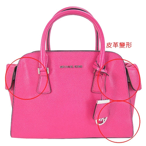 MICHAEL KORS側邊雙口袋皮革兩用包-中/莓粉(展示品)