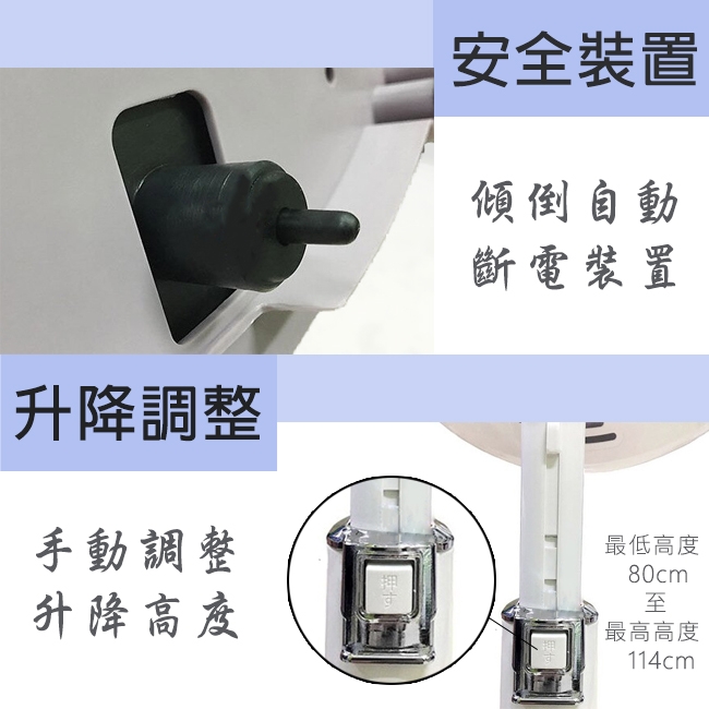 伊娜卡 14吋 碳素桌立兩用電暖器 ST-3814T