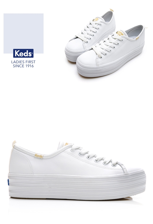 Keds TRIPLE UP 小心機厚底皮革綁帶休閒鞋-白