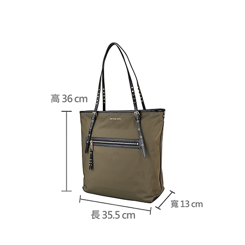 MK MICHAEL KORS Lelia金字LOGO尼龍拉鍊肩背包(大/橄欖綠)