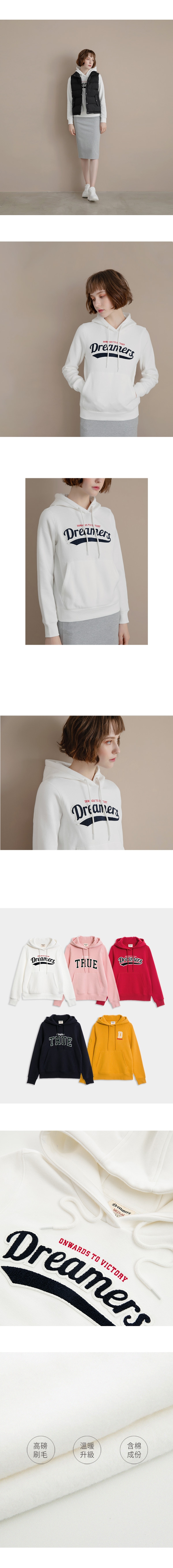 GIORDANO 女裝 Dreamers系列復古風連帽T恤-01 皎白