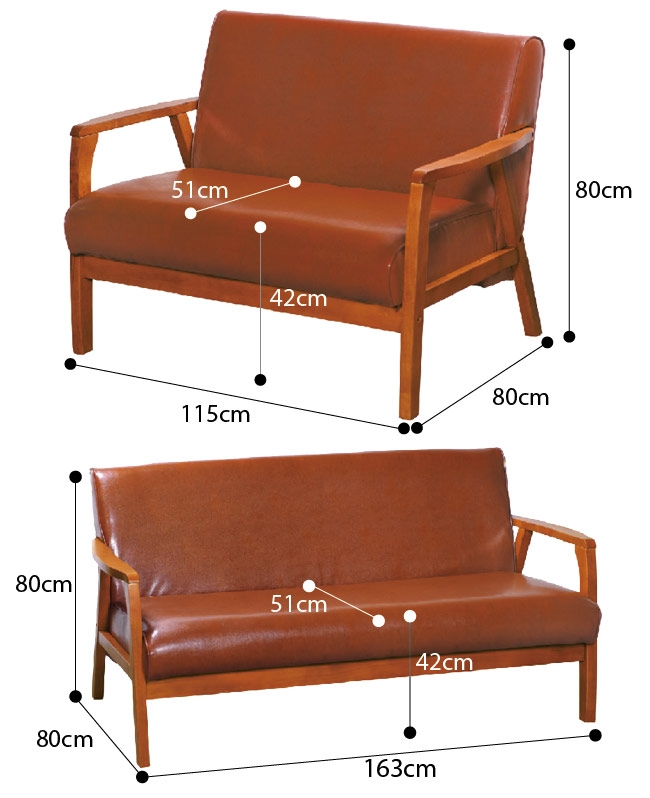 文創集 麥格西時尚皮革實木沙發椅組合(二色可選＋單人座+二人座＋三人座組合)