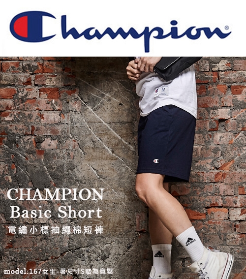 運動品牌CHAMPION BASIC SHORTS冠軍美規棉褲