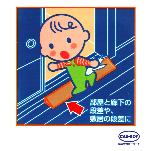 日本 CAR-BOY-門檻專用安全軟墊(S)6入(淺木紋)