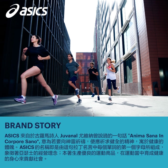 ASICS Gel-Kayano 26 女慢跑鞋 1012A759-001