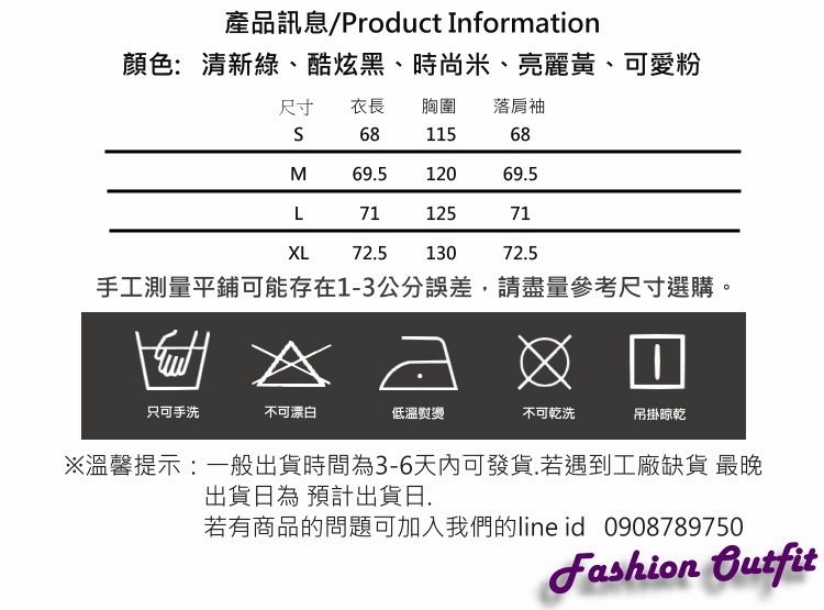 兩用羊羔絨毛領繫扣環羽絨棉外套S-XL(共五色)-WHATDAY