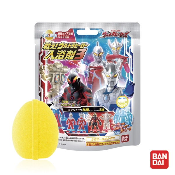 日本Bandai-鹹蛋超人入浴球-5入(附可愛公仔/聖誕禮物/交換禮物/泡澡)