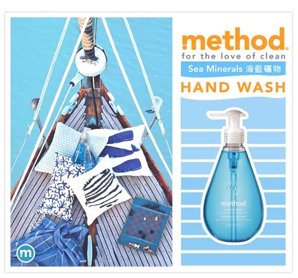 【箱購】Method 美則 海藍礦物洗手乳354ml x 6