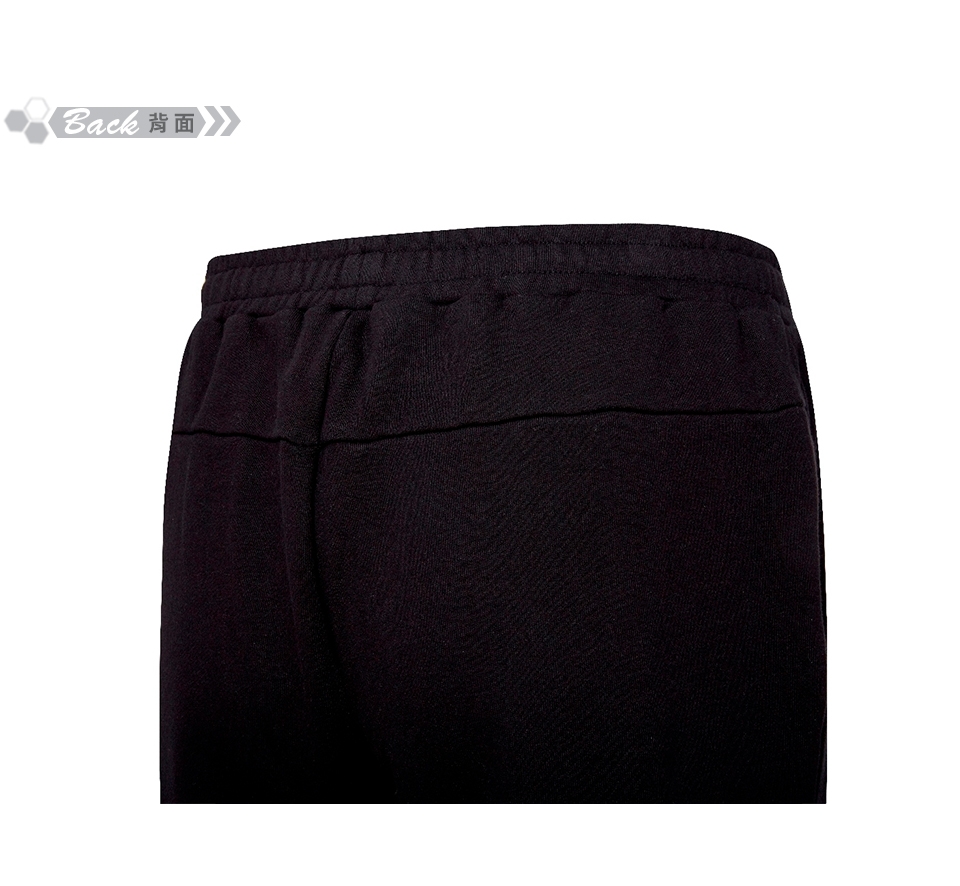 FILA 男針織長褲-黑色 1PNT-5451-BK