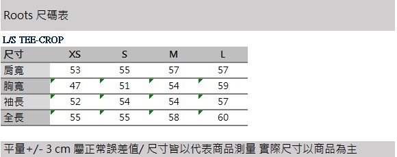 女裝Roots- 厚棉短版拼接長袖T恤-灰色