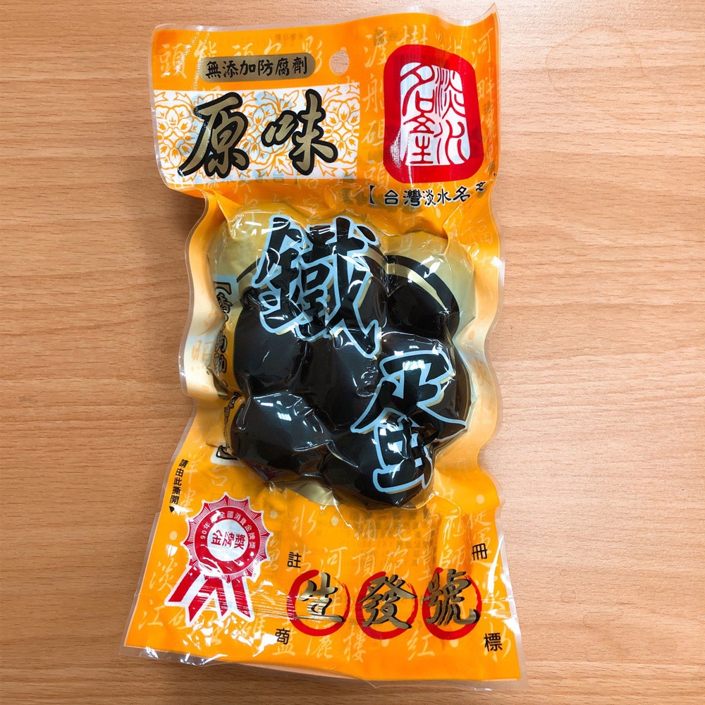 金德恩 淡水名產 香Q濃鐵蛋-兩種口味(220g)2包