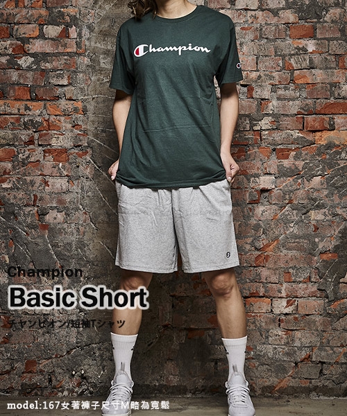 運動品牌CHAMPION BASIC SHORTS冠軍美規棉褲