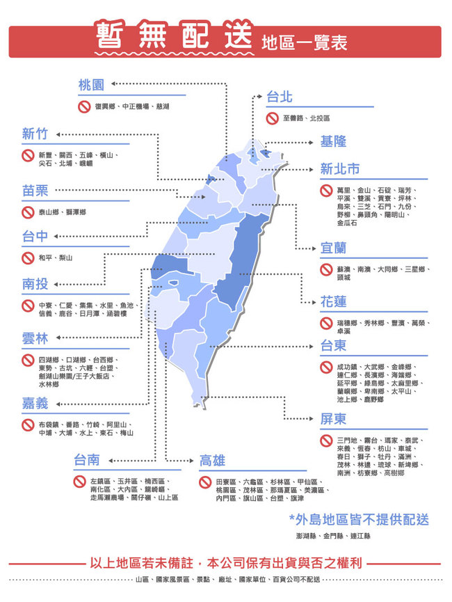 夢之語 3M天絲七件式床罩組 (菲妮克絲) 雙人