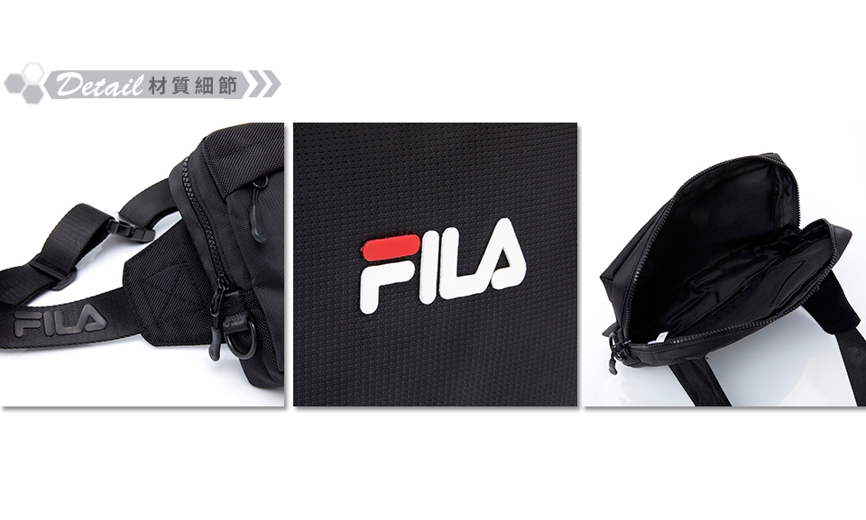 FILA 小型腰包-黑 BWT-5006-BK