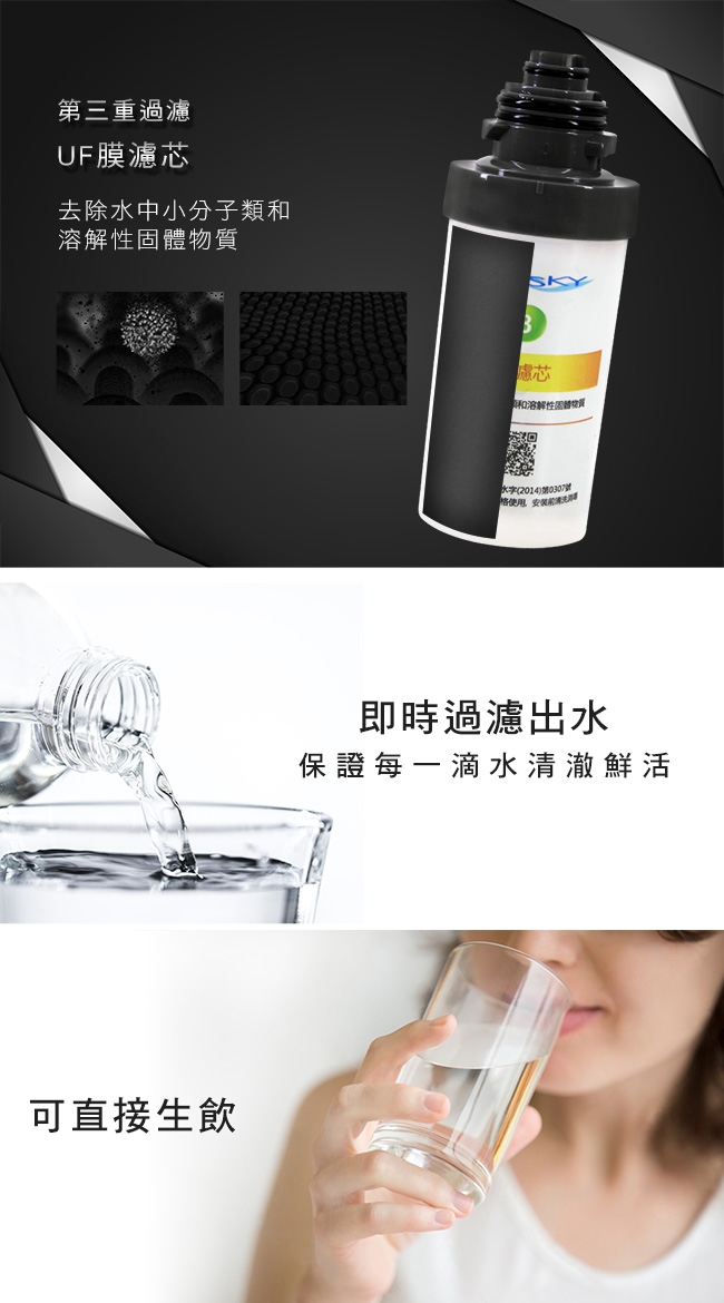 HUSKY哈適奇 桌上型淨水器智能溫控多功料理壺~淨水料理的神器