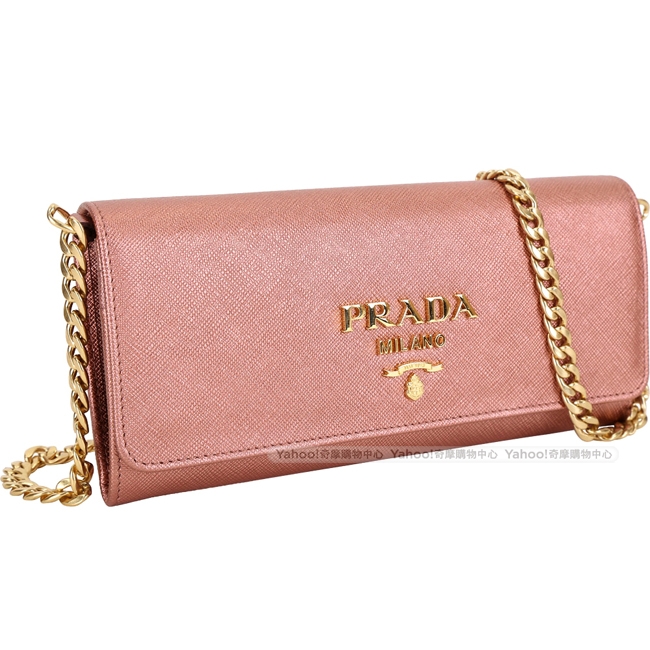 PRADA Saffiano 金屬色防刮牛皮鍊帶長夾/肩背包(香檳粉)